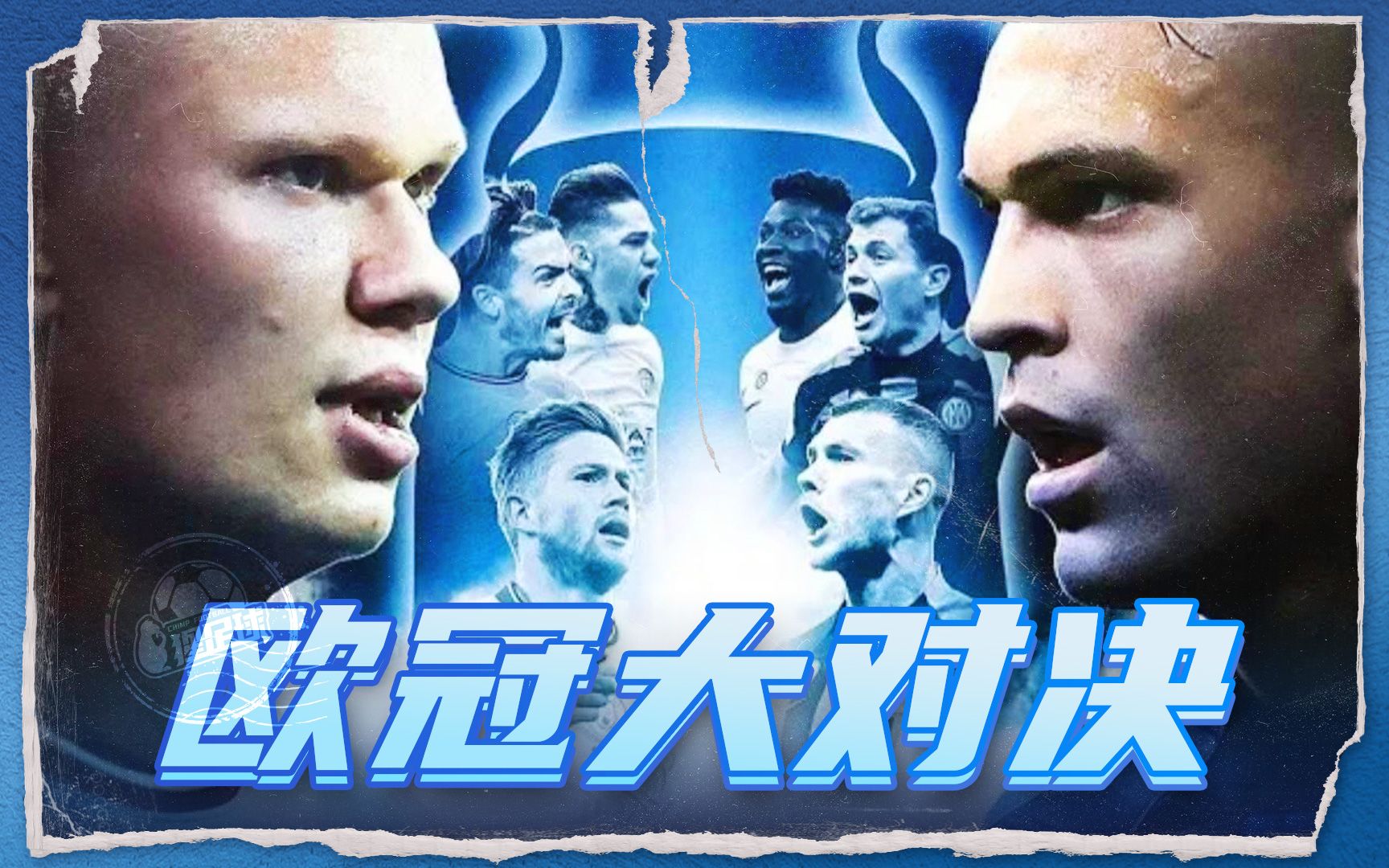 突也