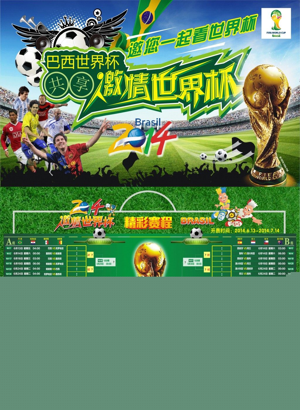 德这