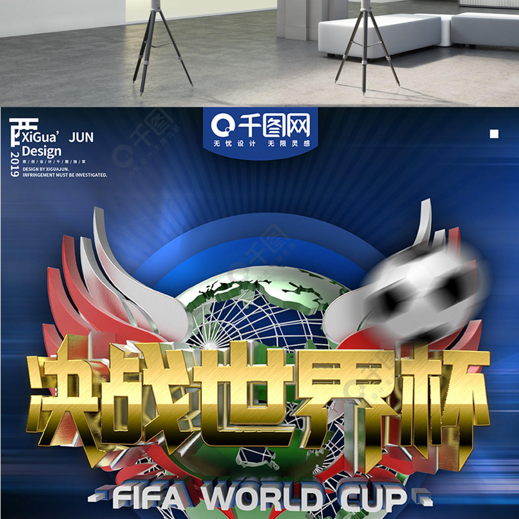 其背后的